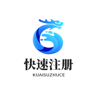 1775545015354313.png 意昂4快速注册