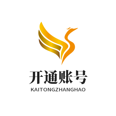 1775732445157672.png 意昂4开通账号