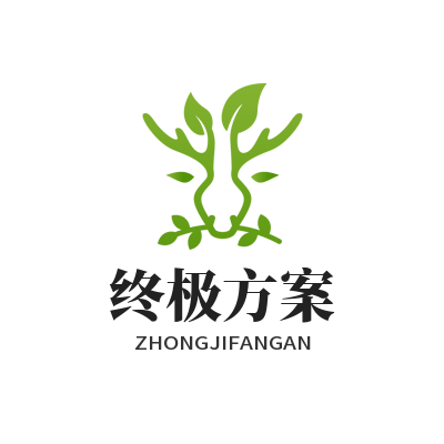 1775985030130629.png 意昂4终极方案