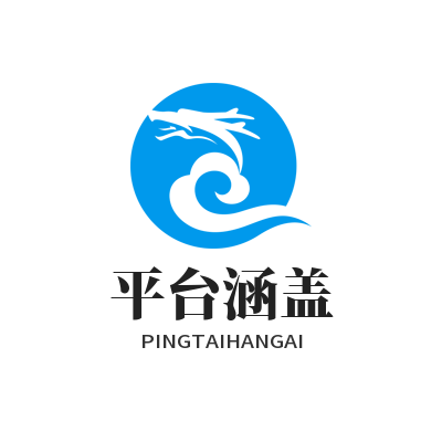 意昂4 平台涵盖