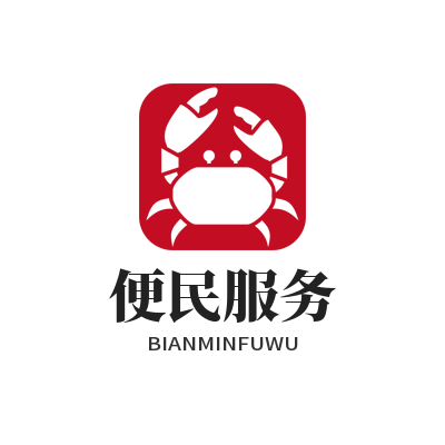 意昂4 便民服务