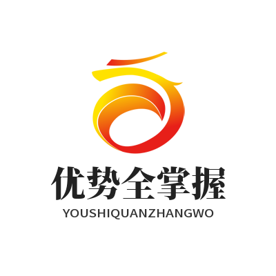 意昂4 优势全掌握